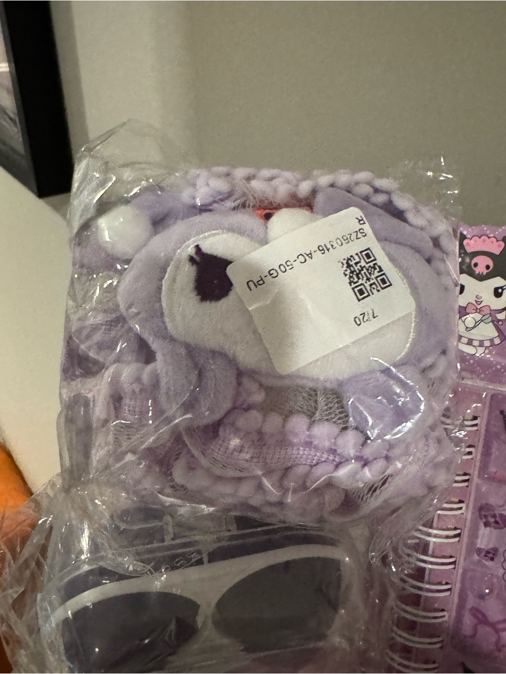Sanrio Kuromi 7 Piece Bundle - Picture 7 of 8
